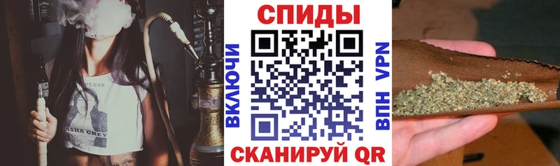 Бутират 99% Майский