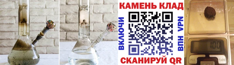 Гашиш Premium Майский