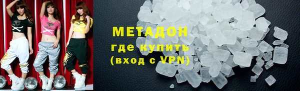 амф Аркадак