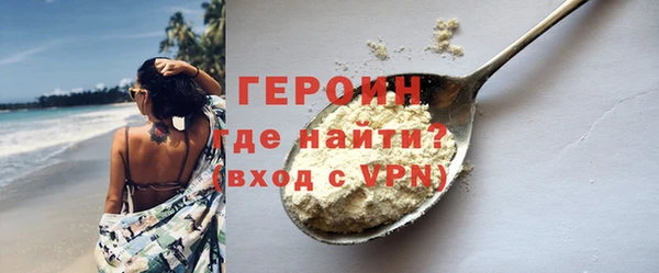 амф Аркадак