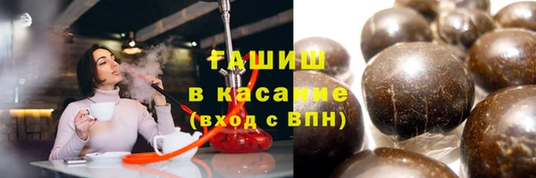 амф Аркадак