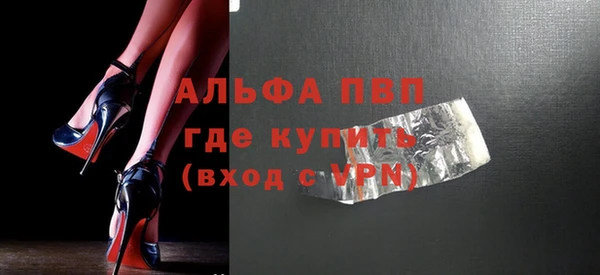 амф Аркадак