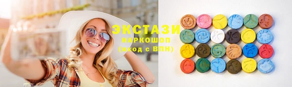 амф Аркадак