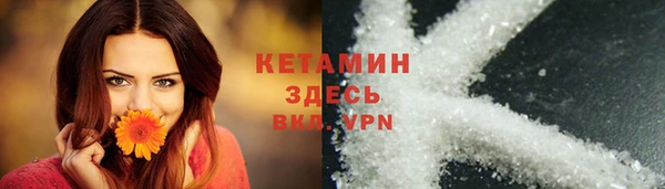 амф Аркадак