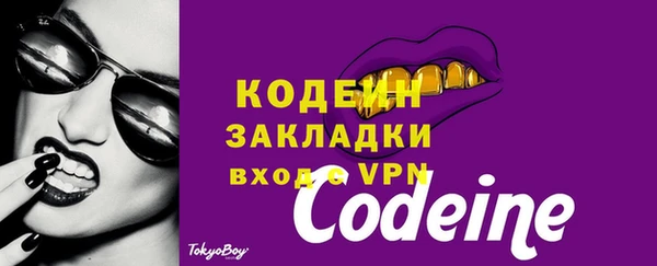 амф Аркадак