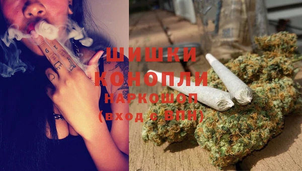 кокаин Арсеньев
