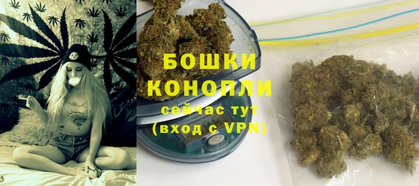 кокаин Арсеньев