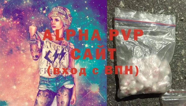 амф Аркадак