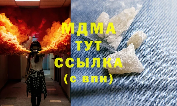 амф Аркадак