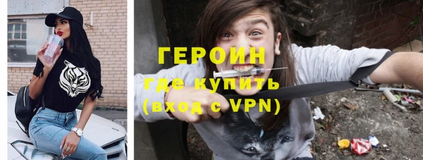 МДПВ Снежинск