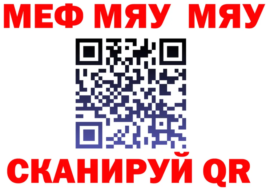 ТГК концентрат ТОР площадка KRAKEN Майский