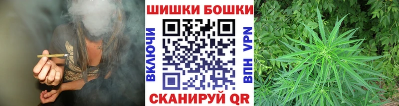 Канабис THC 21%  OMG рабочий сайт  Майский 
