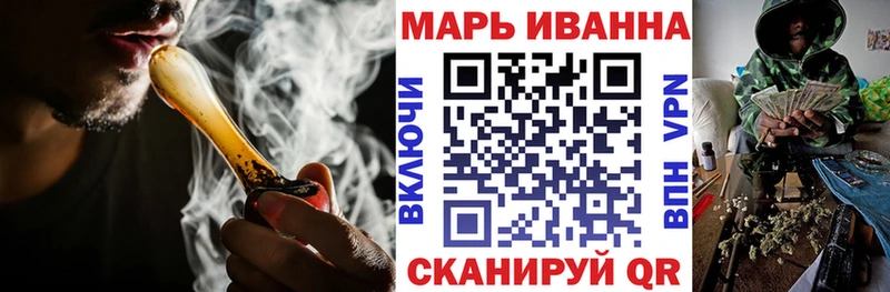 Конопля MAZAR Майский